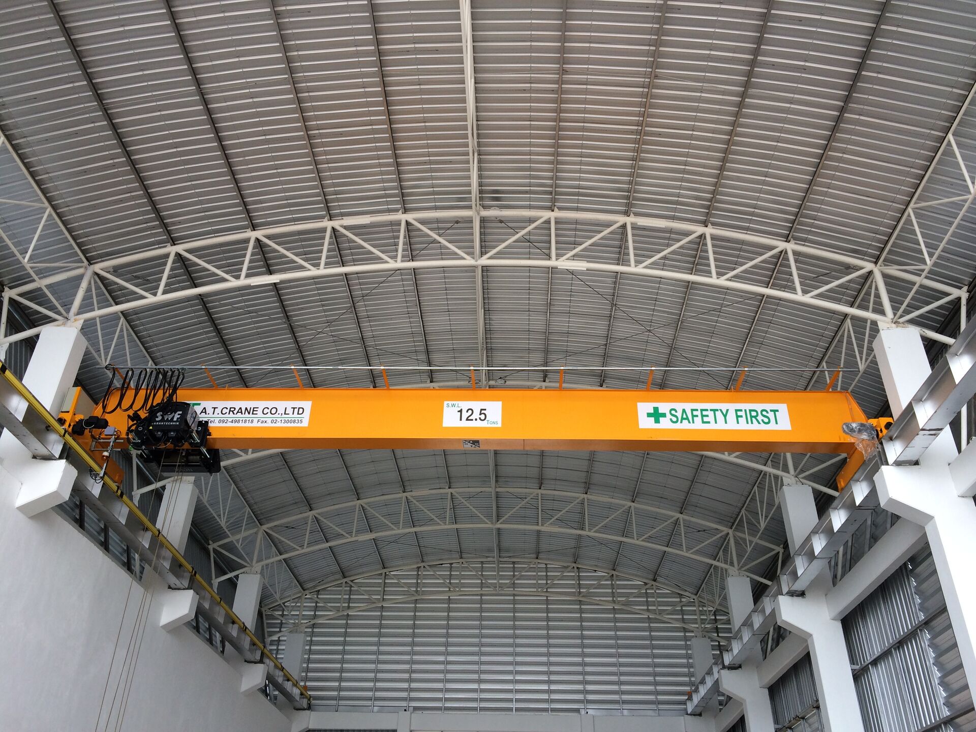 โครงการโรงไฟฟ้าบ่อพลอย