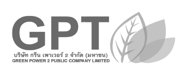 Green Power 2 (GPT)